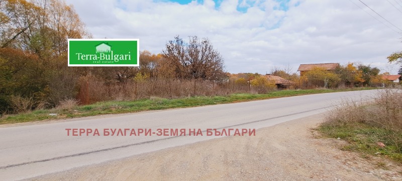 Продава ПАРЦЕЛ, с. Гигинци, област Перник, снимка 1 - Парцели - 49454537