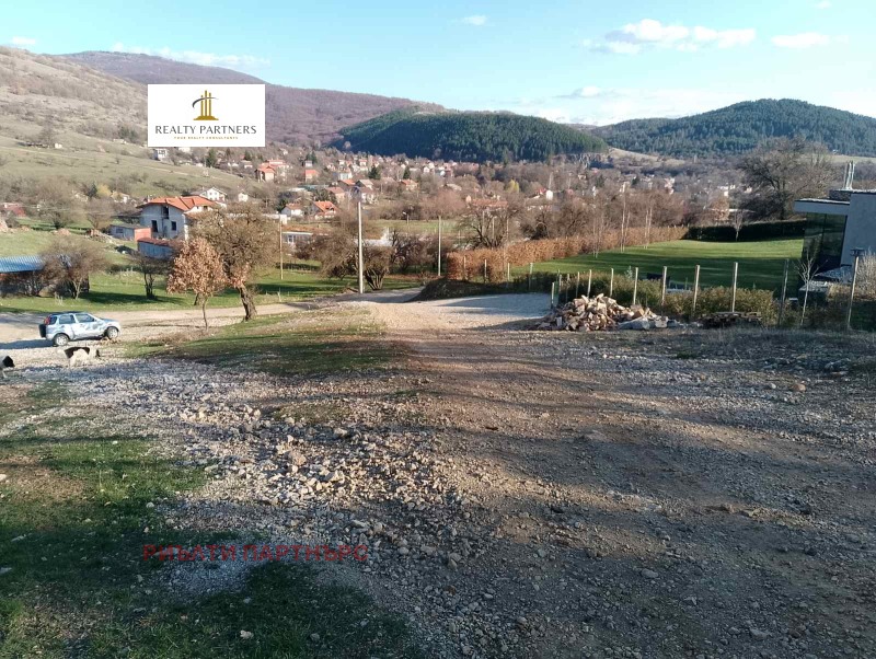 À vendre  Atterrir région Pernik , Bosnek , 1.958 dka | 81098967 - image [12]