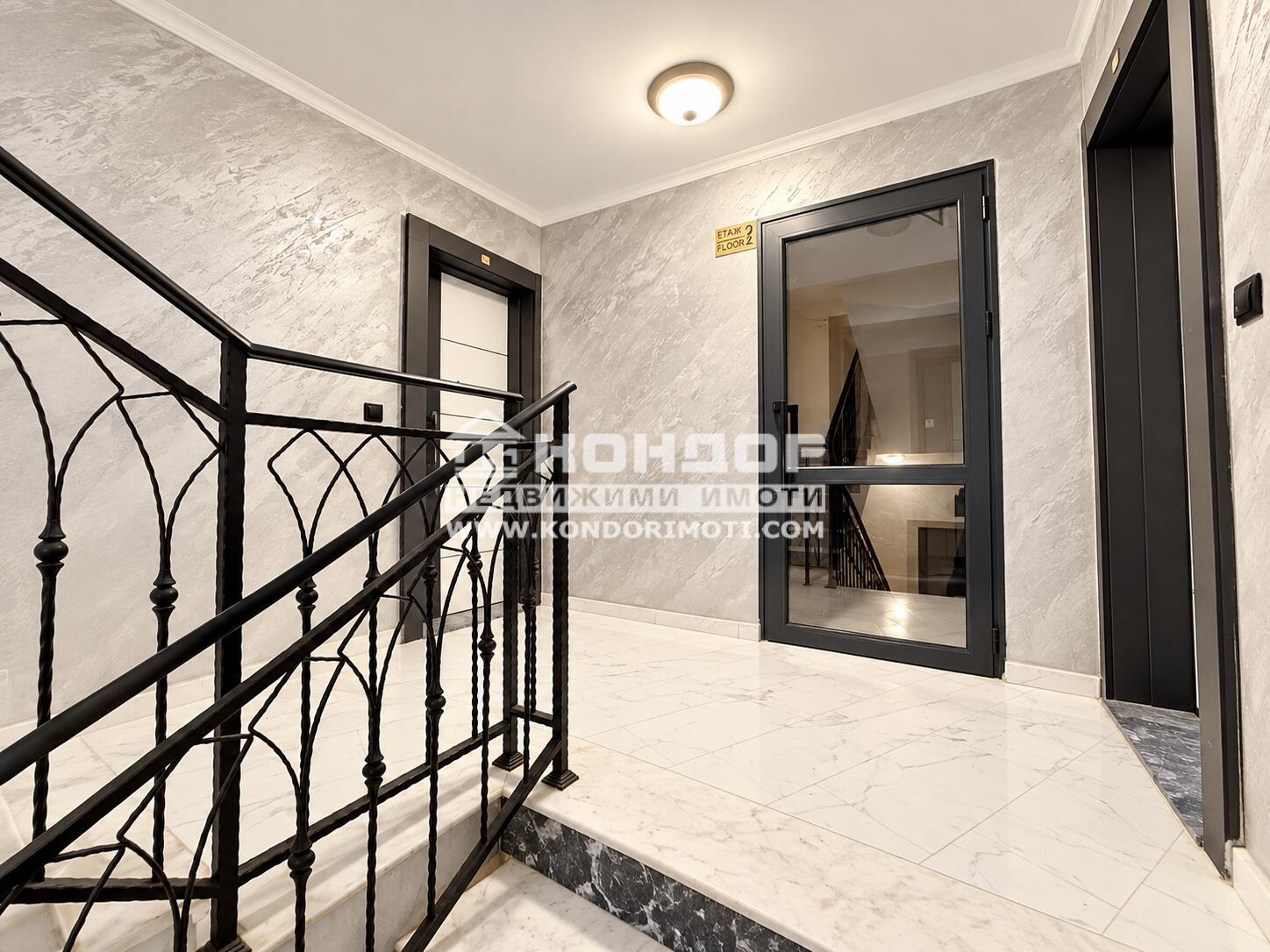 Продава 2-СТАЕН, гр. Пловдив, Кършияка, снимка 5 - Апартаменти - 49953854