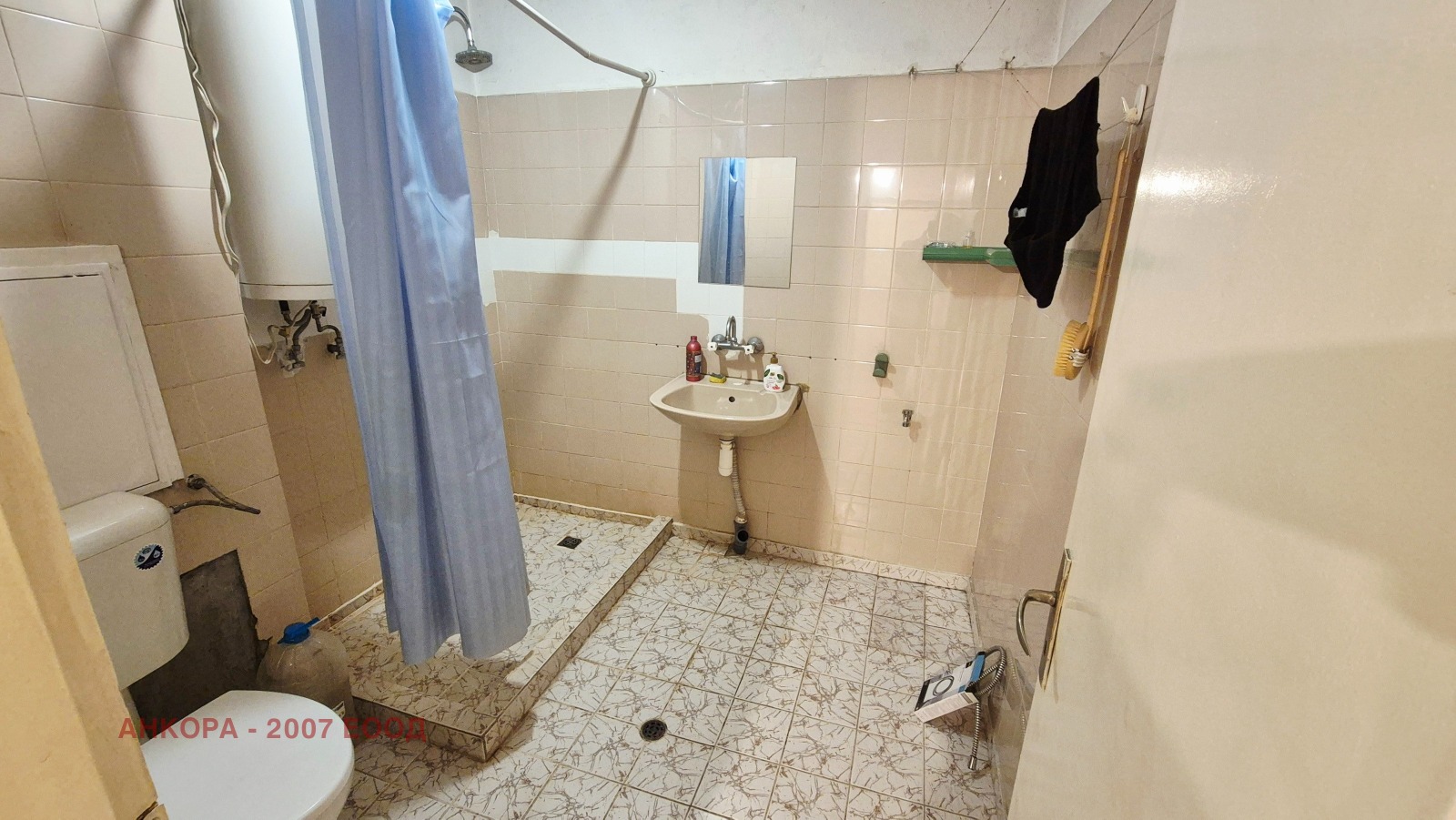 Продава 2-СТАЕН, гр. София, Хиподрума, снимка 9 - Апартаменти - 54185359