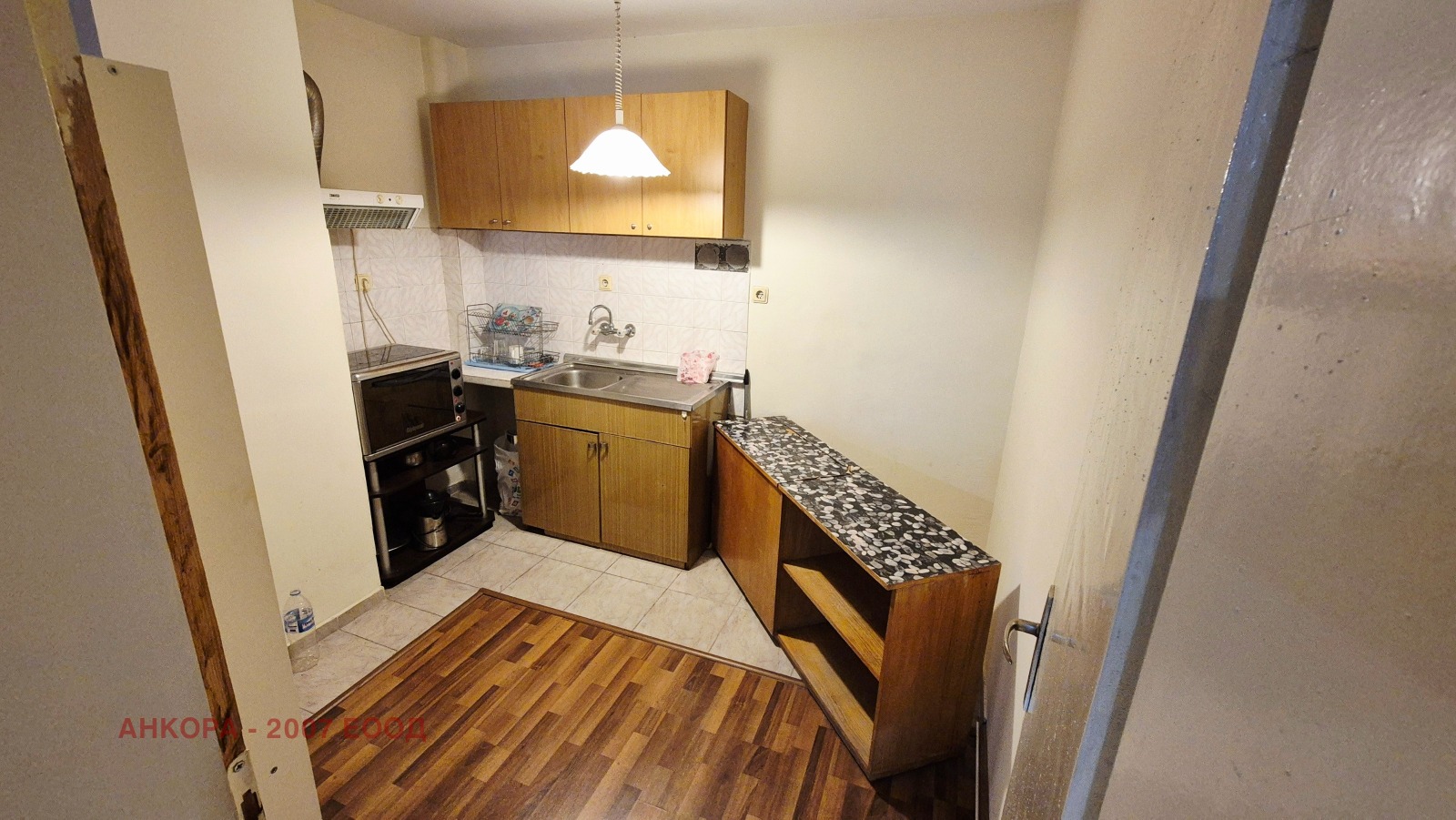 Продава 2-СТАЕН, гр. София, Хиподрума, снимка 4 - Апартаменти - 54185359