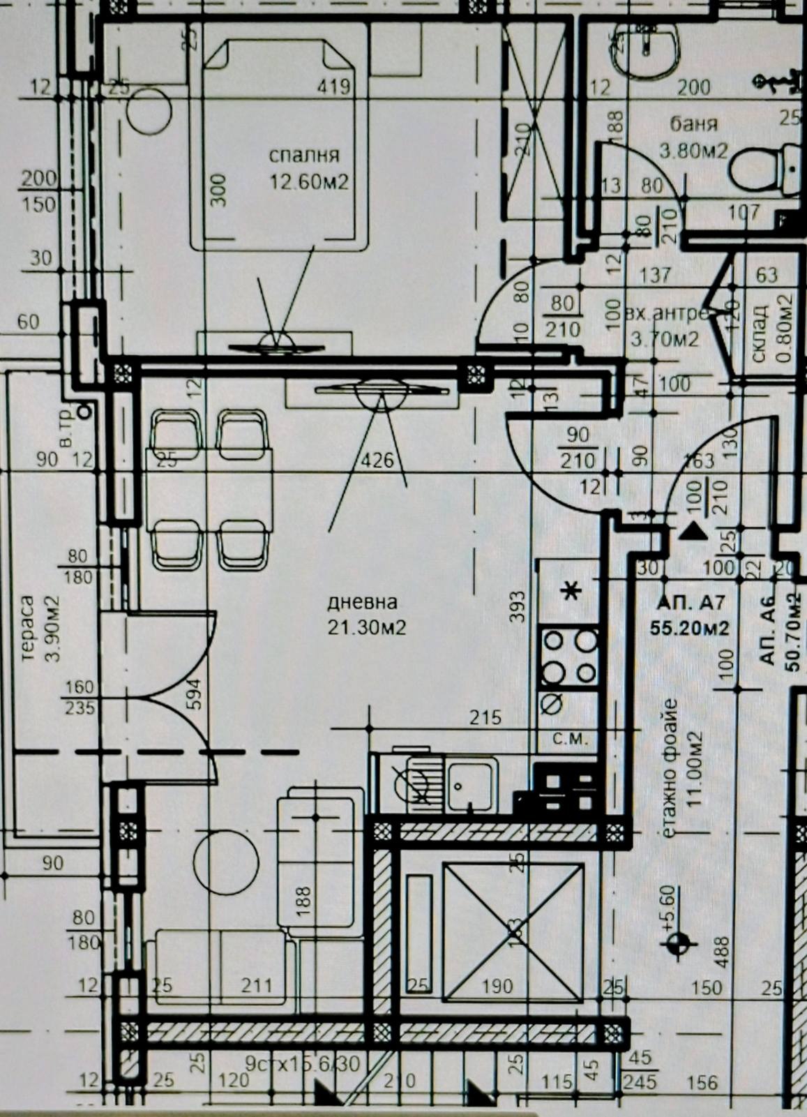 Продава 2-СТАЕН, гр. Пловдив, Прослав