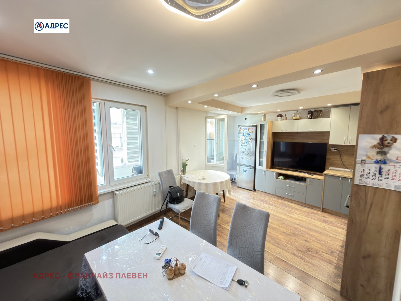 Продава МНОГОСТАЕН, гр. Плевен, Идеален център, снимка 2 - Апартаменти - 55008749
