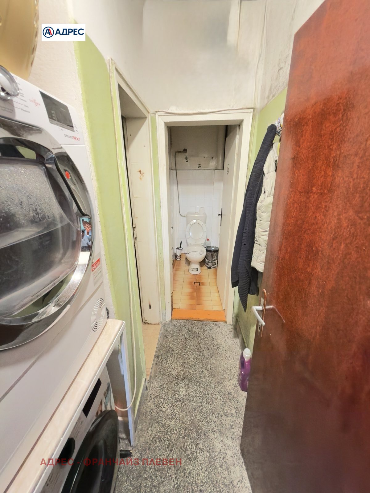 Продава МНОГОСТАЕН, гр. Плевен, Идеален център, снимка 9 - Апартаменти - 55008749