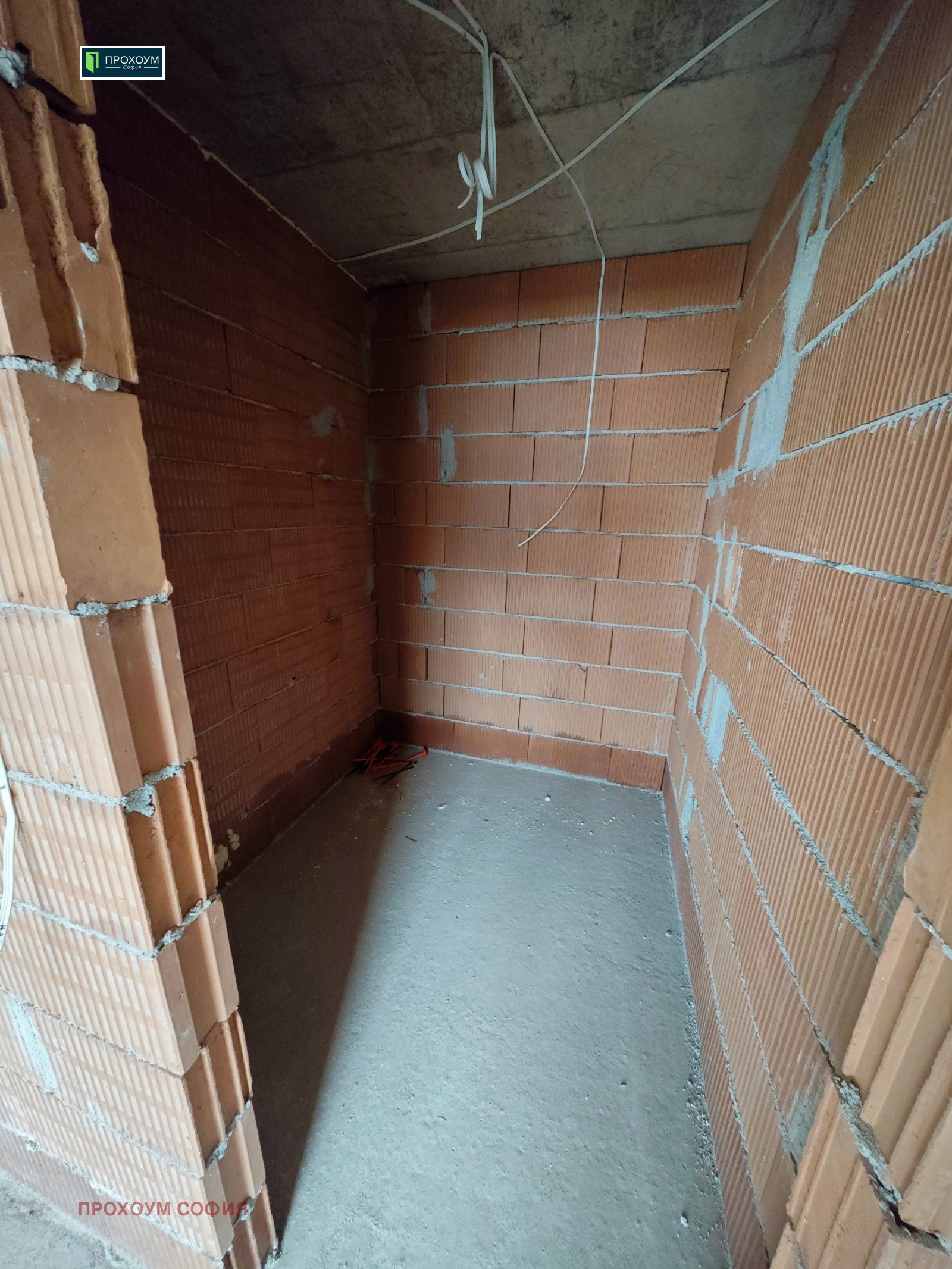 Продава КЪЩА, гр. София, с. Панчарево, снимка 6 - Къщи - 56566979