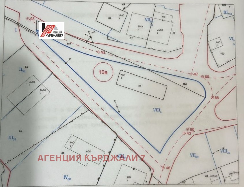 Продава МАГАЗИН, с. Сипей, област Кърджали, снимка 13 - Магазини - 54325725