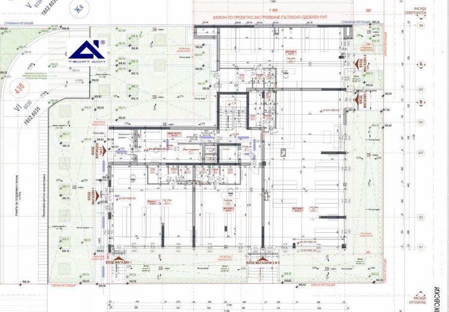 Продава ОФИС, гр. София, Мусагеница, снимка 13 - Офиси - 56521800