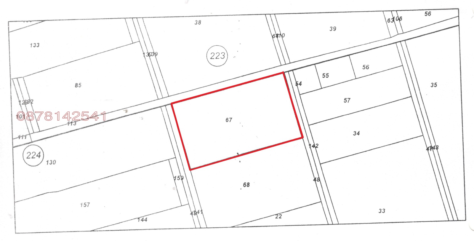 Продава ПАРЦЕЛ, с. Труд, област Пловдив, снимка 2 - Парцели - 53634040