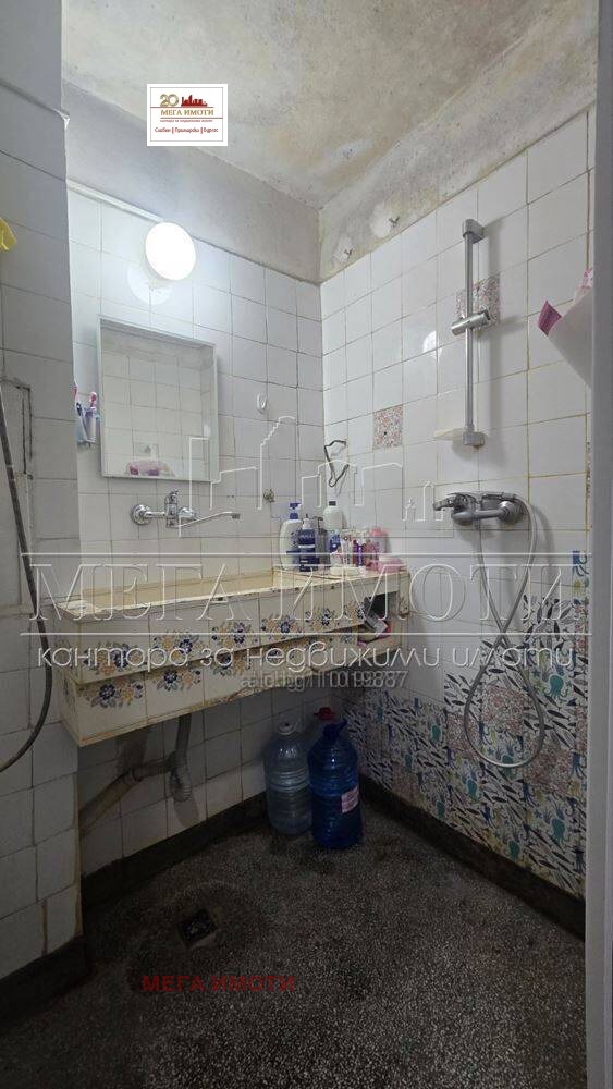 ������� 1-����� | Imot.bg � ����������� 8