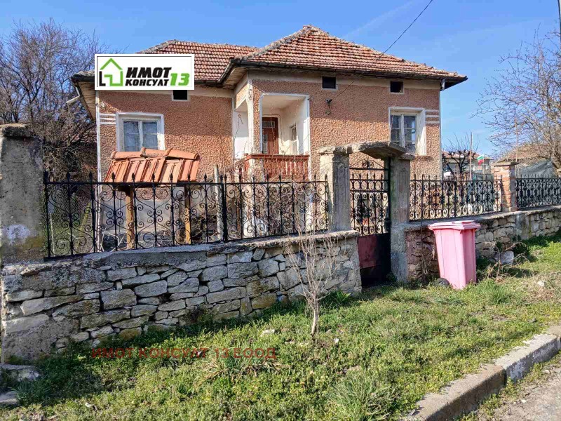 Продава КЪЩА в област Плевен, с. Къшин - 75 кв.м / 85 000 € » 166 245.55 лв., ИМОТ КОНСУЛТ 13 ЕООД