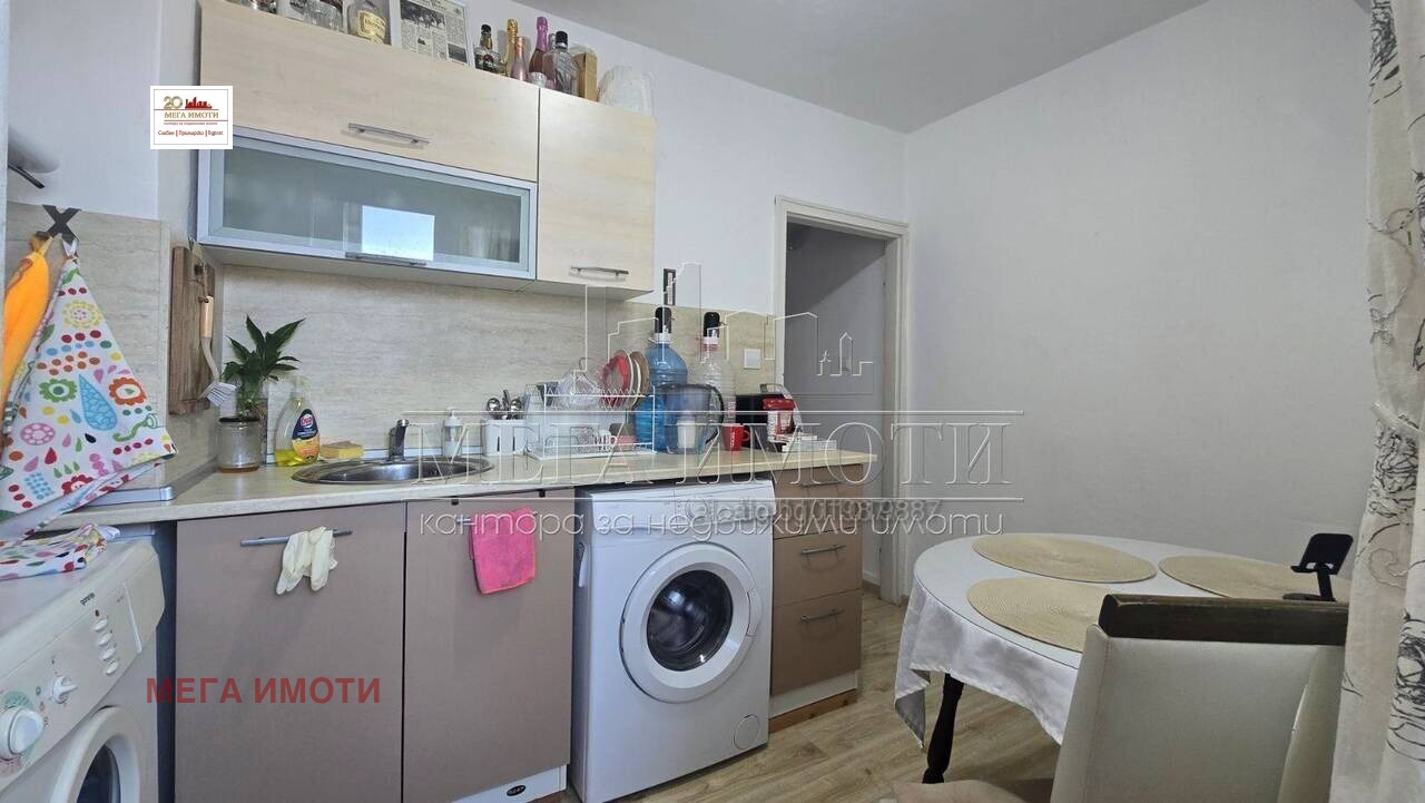 ������� 1-����� | Imot.bg � ����������� 3