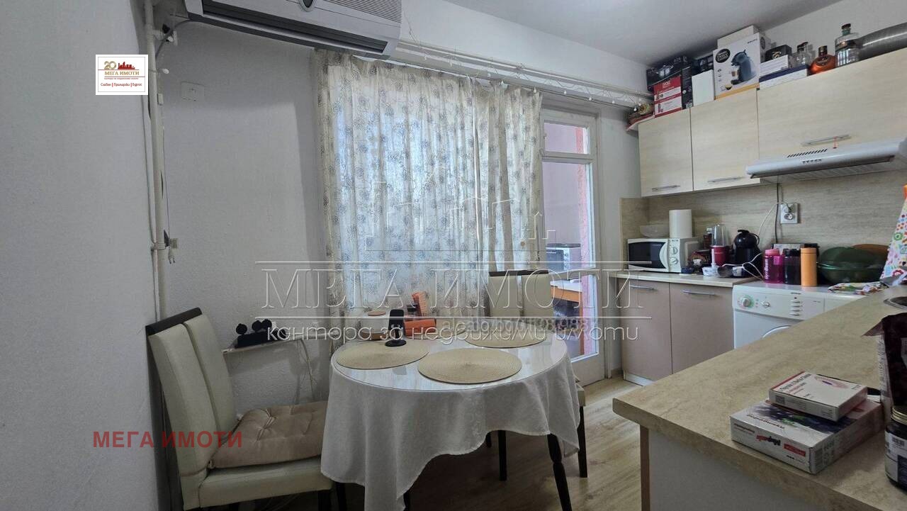 ������� 1-����� | Imot.bg � ����������� 1