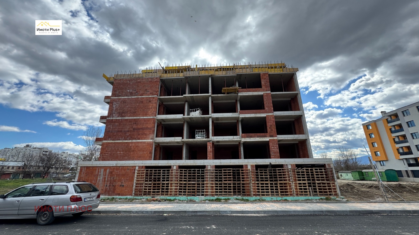 ������� 2-����� | Imot.bg � ����������� 5