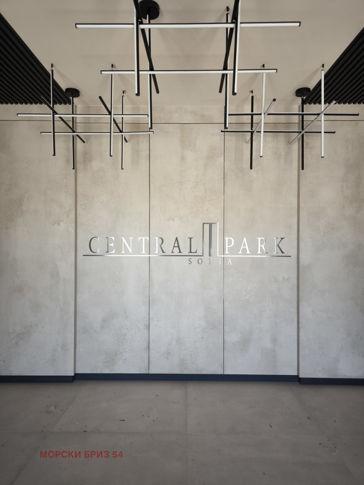 Продава 2-СТАЕН | Imot.bg — изображение 3