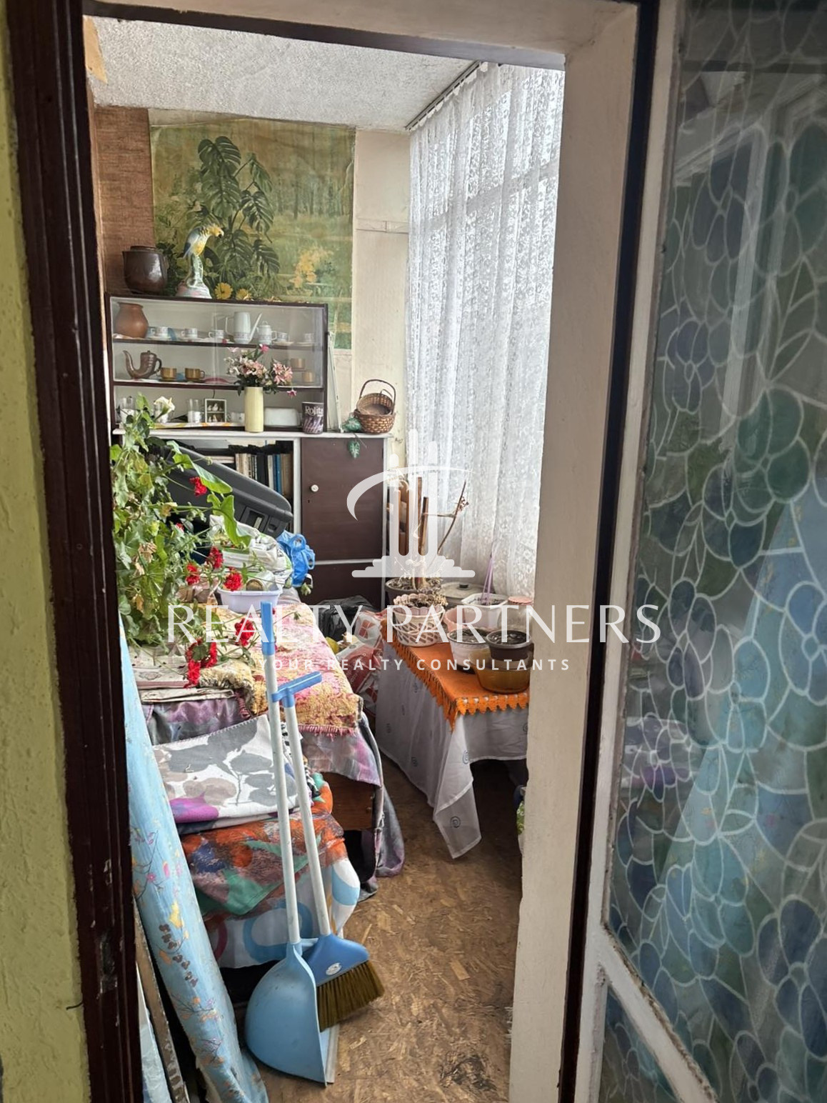 ������� 2-����� | Imot.bg � ����������� 7