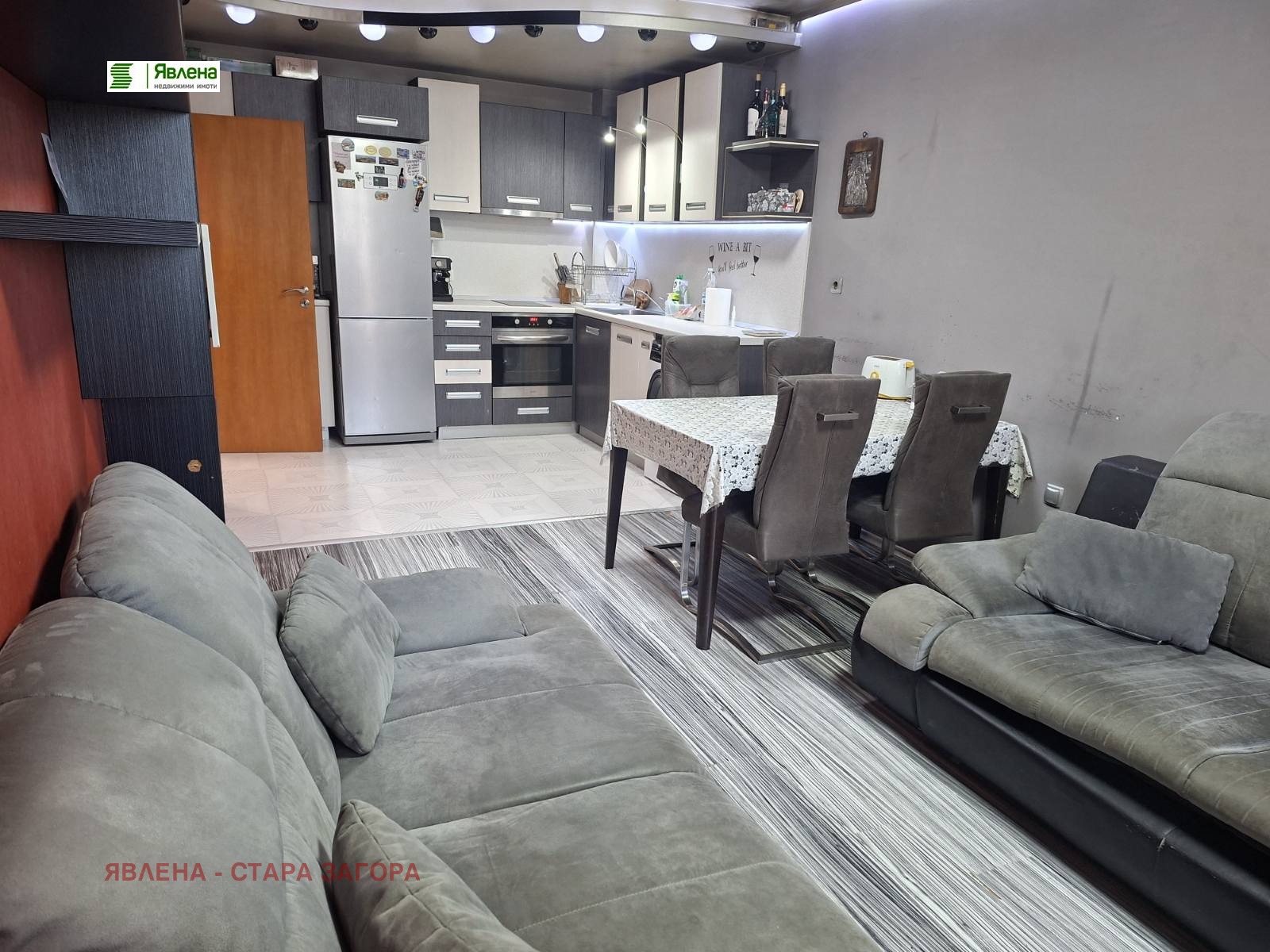 ������� 3-����� | Imot.bg � ����������� 4