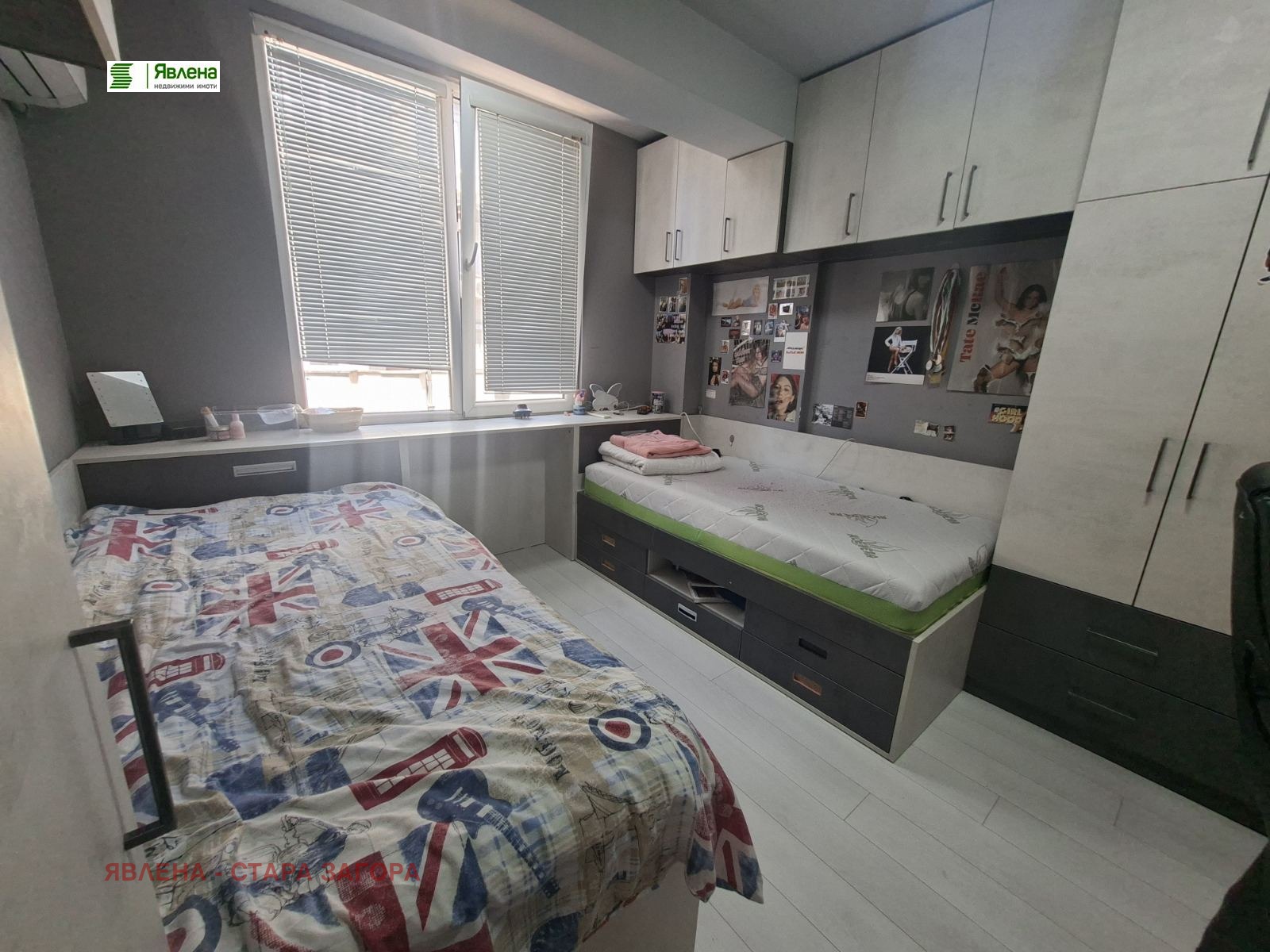 ������� 3-����� | Imot.bg � ����������� 15