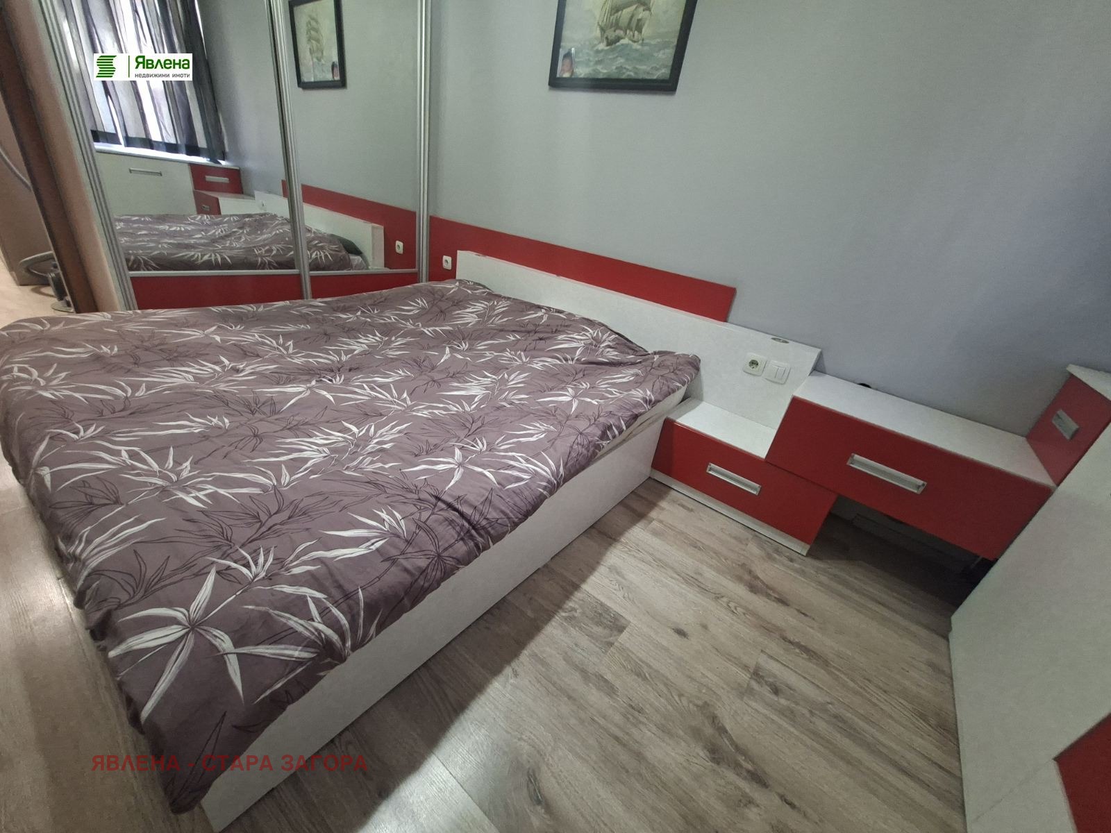 ������� 3-����� | Imot.bg � ����������� 10