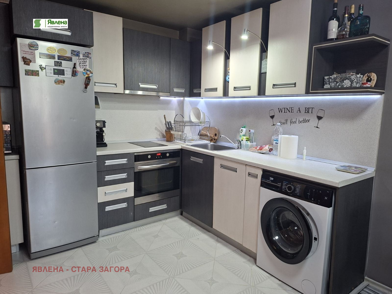 ������� 3-����� | Imot.bg � ����������� 2