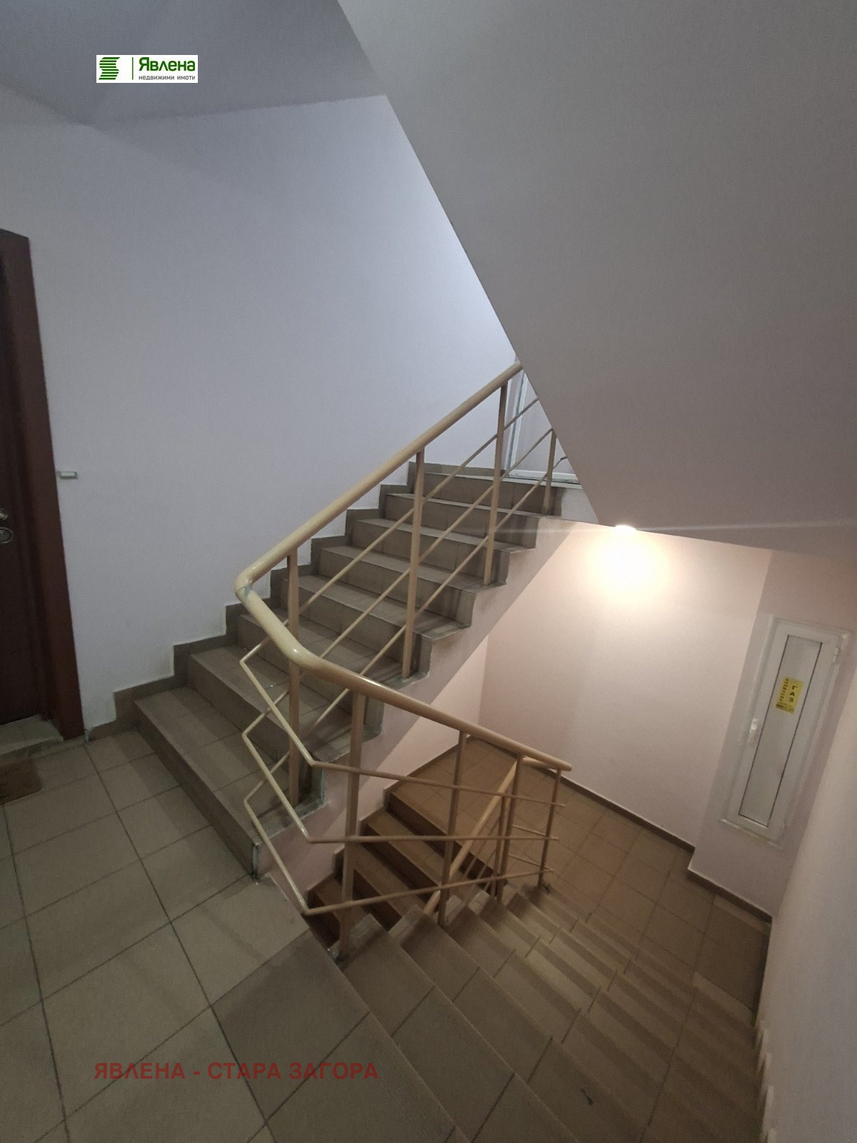 ������� 3-����� | Imot.bg � ����������� 13