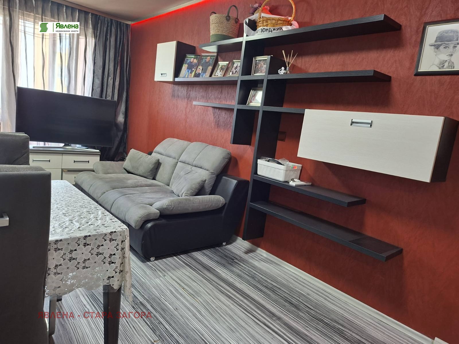 ������� 3-����� | Imot.bg � ����������� 6
