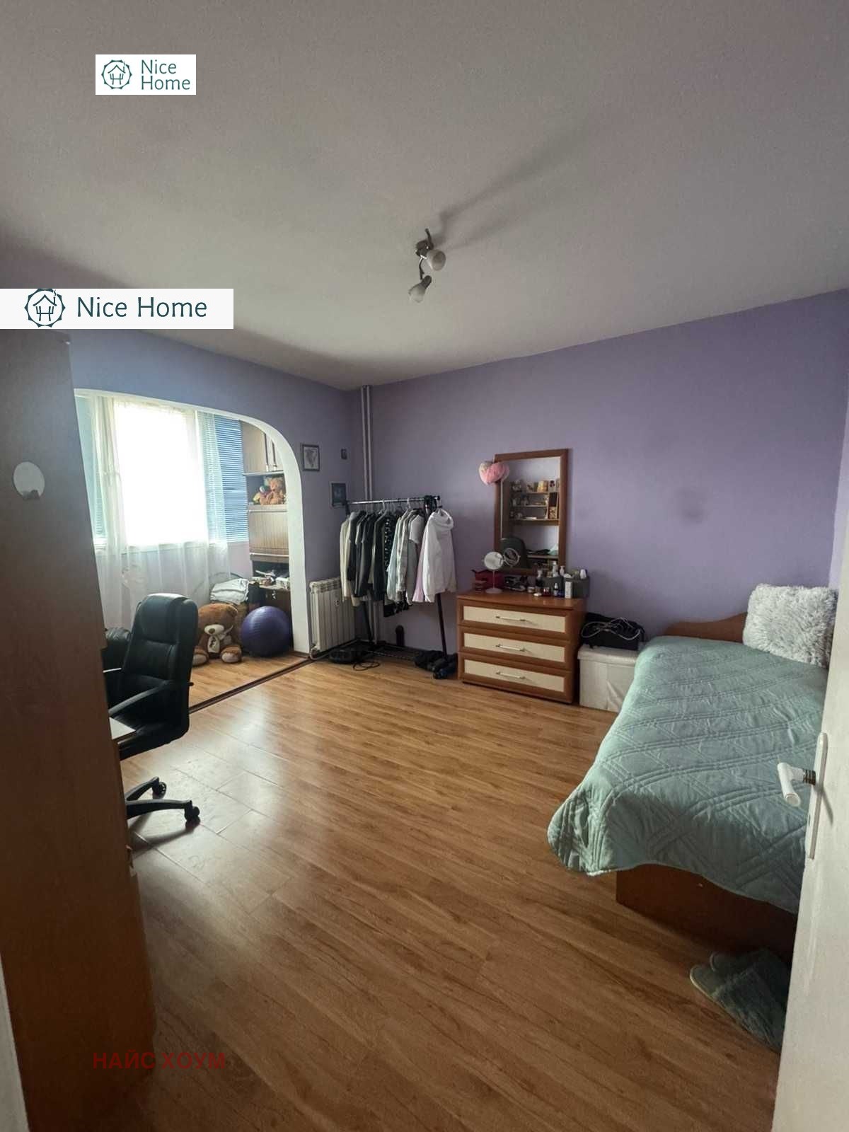 ������� 3-����� | Imot.bg � ����������� 11