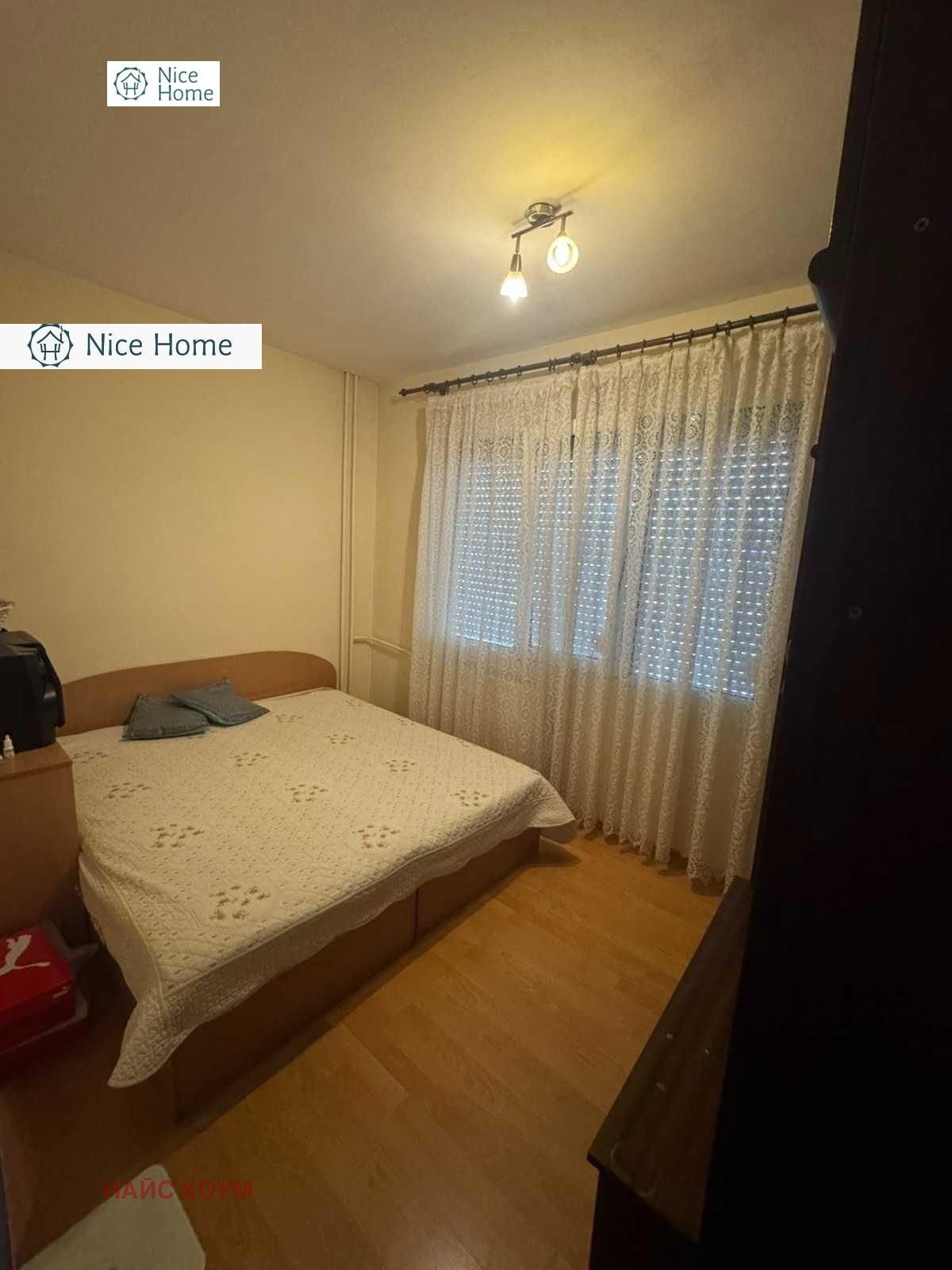 ������� 3-����� | Imot.bg � ����������� 10