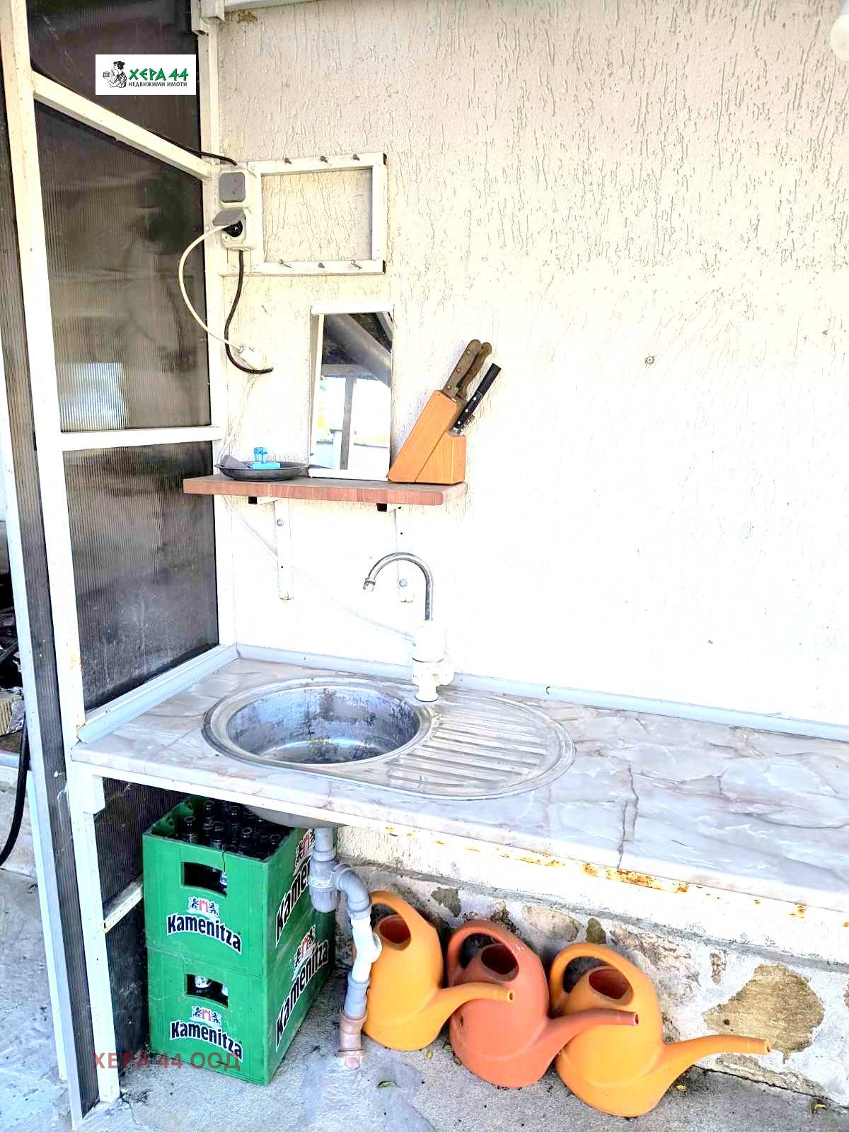 ������� ���� | Imot.bg � ����������� 13