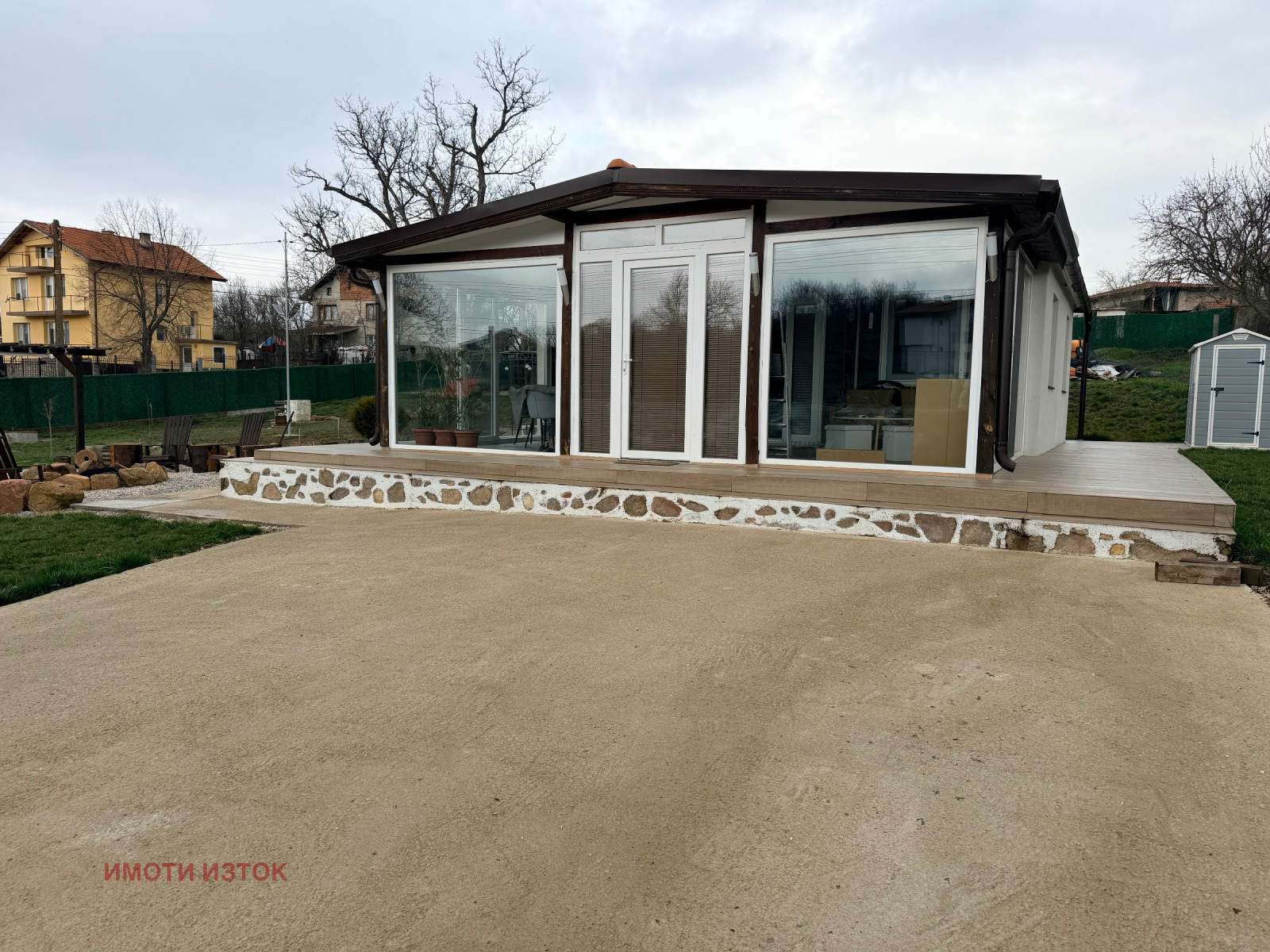 ������� ���� | Imot.bg � ����������� 1