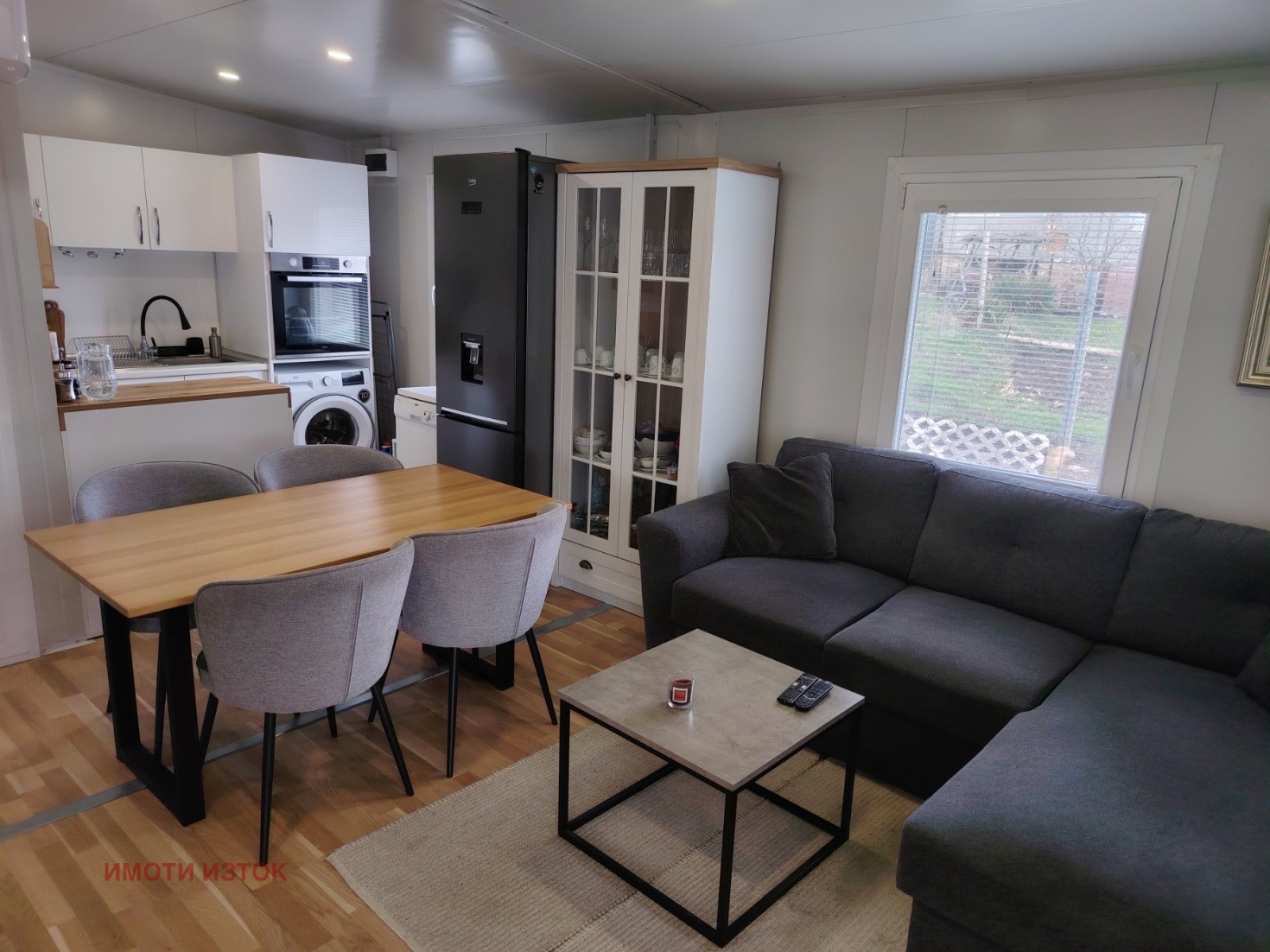 ������� ���� | Imot.bg � ����������� 13