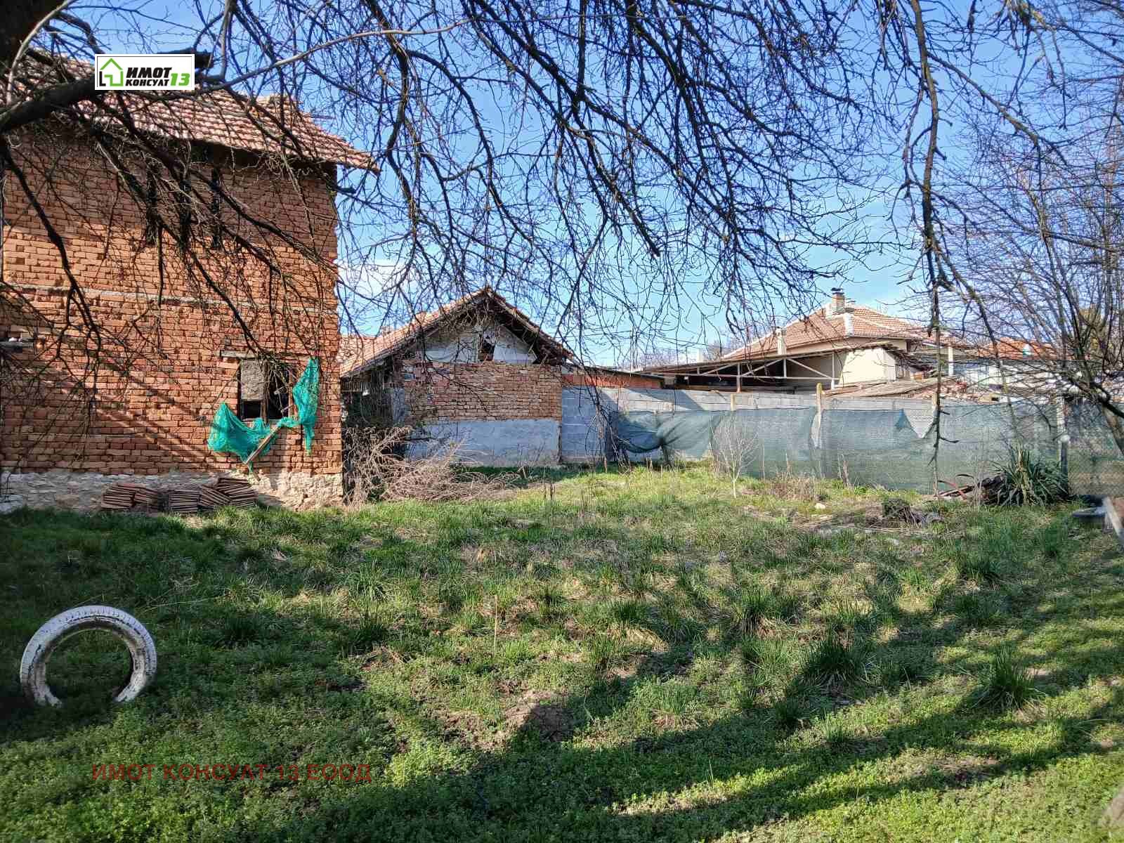 ������� ���� | Imot.bg � ����������� 6