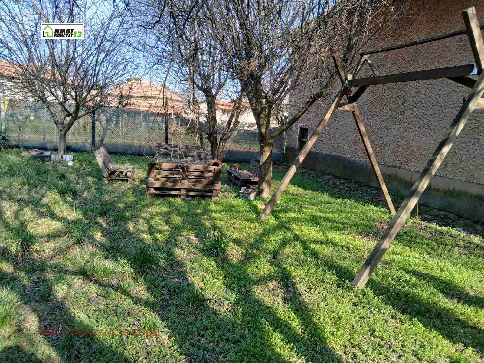 ������� ���� | Imot.bg � ����������� 5