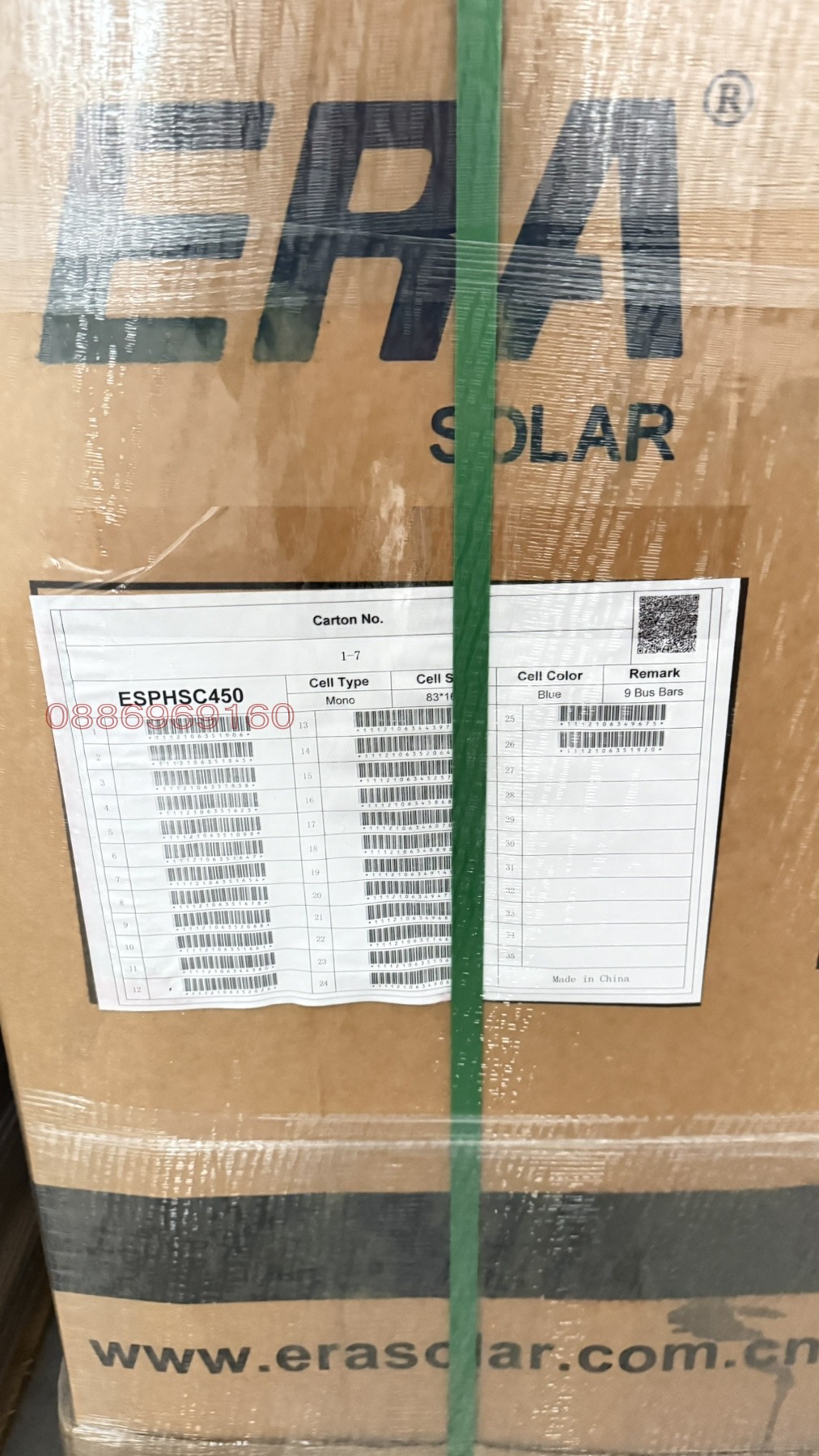 ������� ������� ���� | Imot.bg � ����������� 6