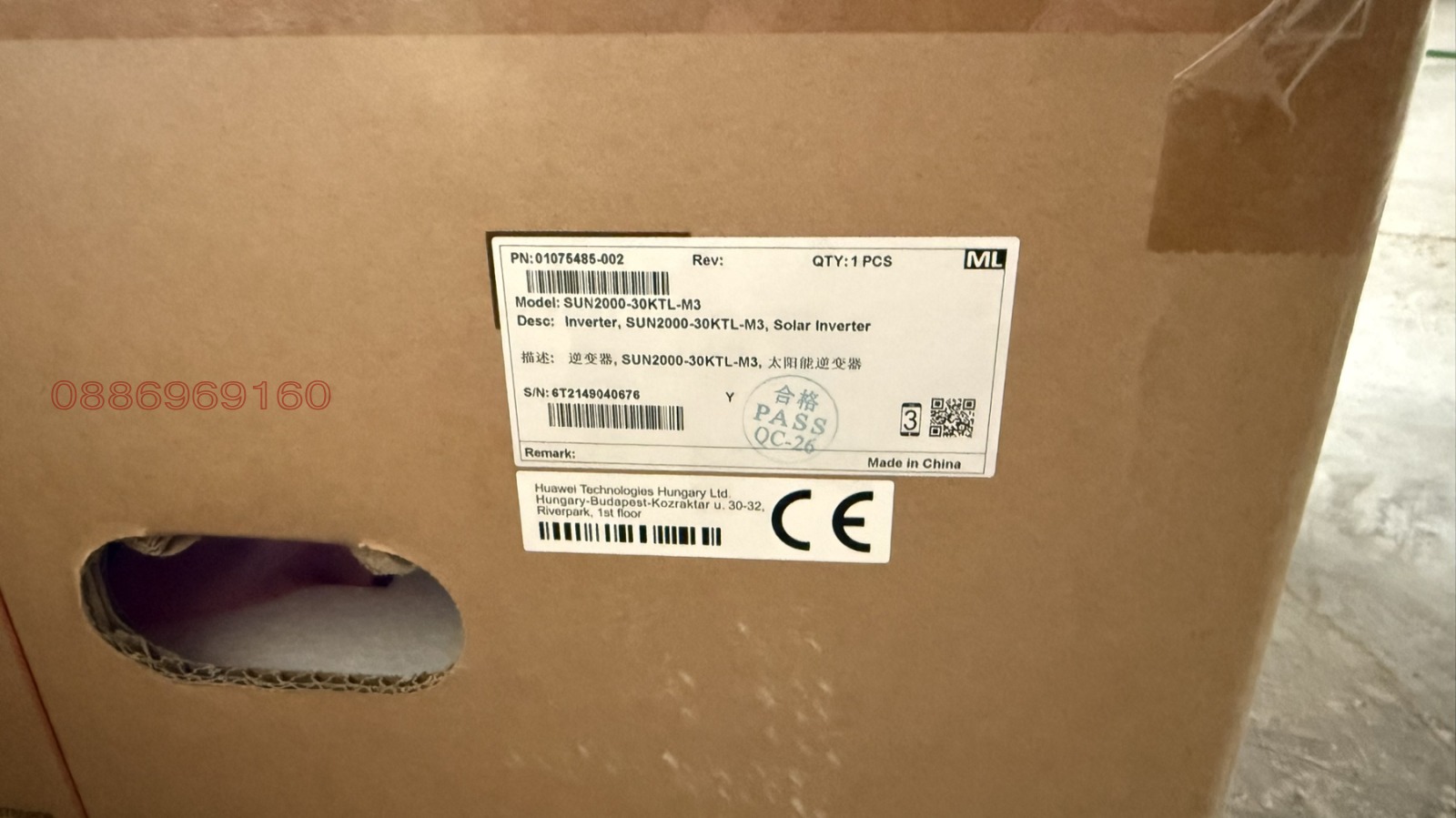 ������� ������� ���� | Imot.bg � ����������� 8