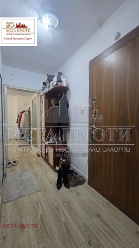 ������� 1-����� | Imot.bg � ����� ������ 7