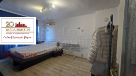 ������� 1-����� | Imot.bg � ����� ������ 5