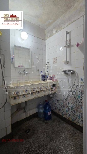 ������� 1-����� | Imot.bg � ����� ������ 8