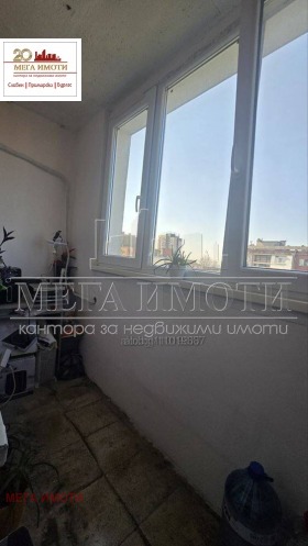 ������� 1-����� | Imot.bg � ����� ������ 6