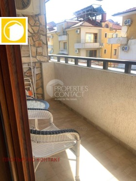 ������� 1-����� | Imot.bg � ����� ������ 7