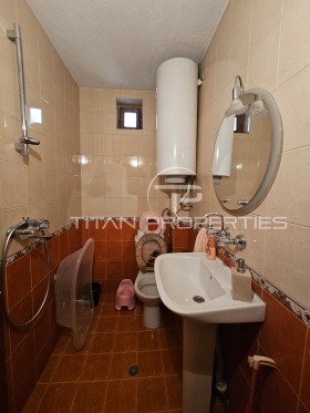  2- | Imot.bg    7