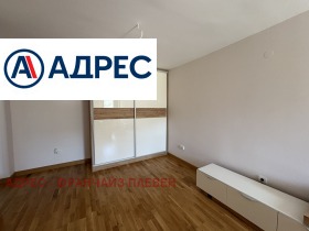  2- | Imot.bg    7