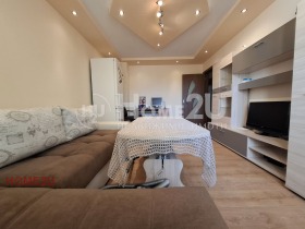  2- | Imot.bg    2