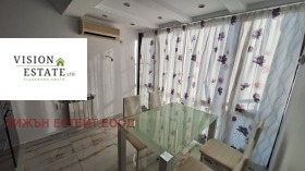 1 chambre Nadejda 2, Sofia