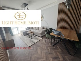 1 camera da letto Hristo Smirnenski, Plovdiv