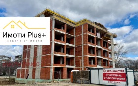 ������� 2-����� | Imot.bg � ����� ������ 4