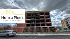 ������� 2-����� | Imot.bg � ����� ������ 5