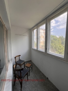 ������� 2-����� | Imot.bg � ����� ������ 14