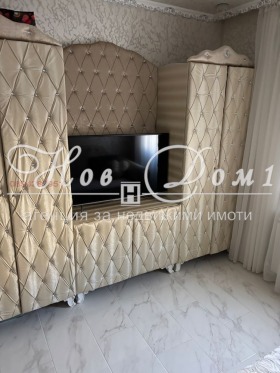 3-стаен град Пловдив, Тракия 8