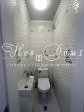 3-стаен град Пловдив, Тракия 10