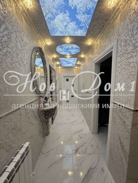3-стаен град Пловдив, Тракия 1